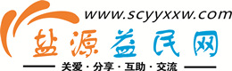 葫芦岛浩鑫益民网